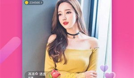 91直播app官网下载软件,一键下载，畅享精彩直播盛宴