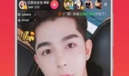 直播说的91是什么东西,91背后的神秘世界